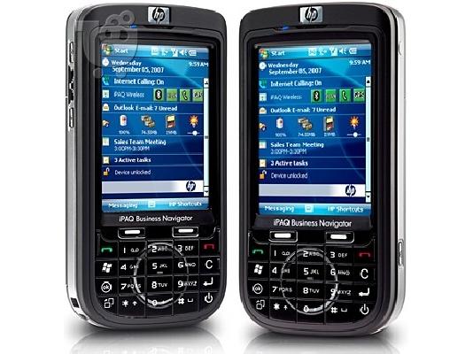 PoulaTo: HP iPAQ 614/614c Business Navigator